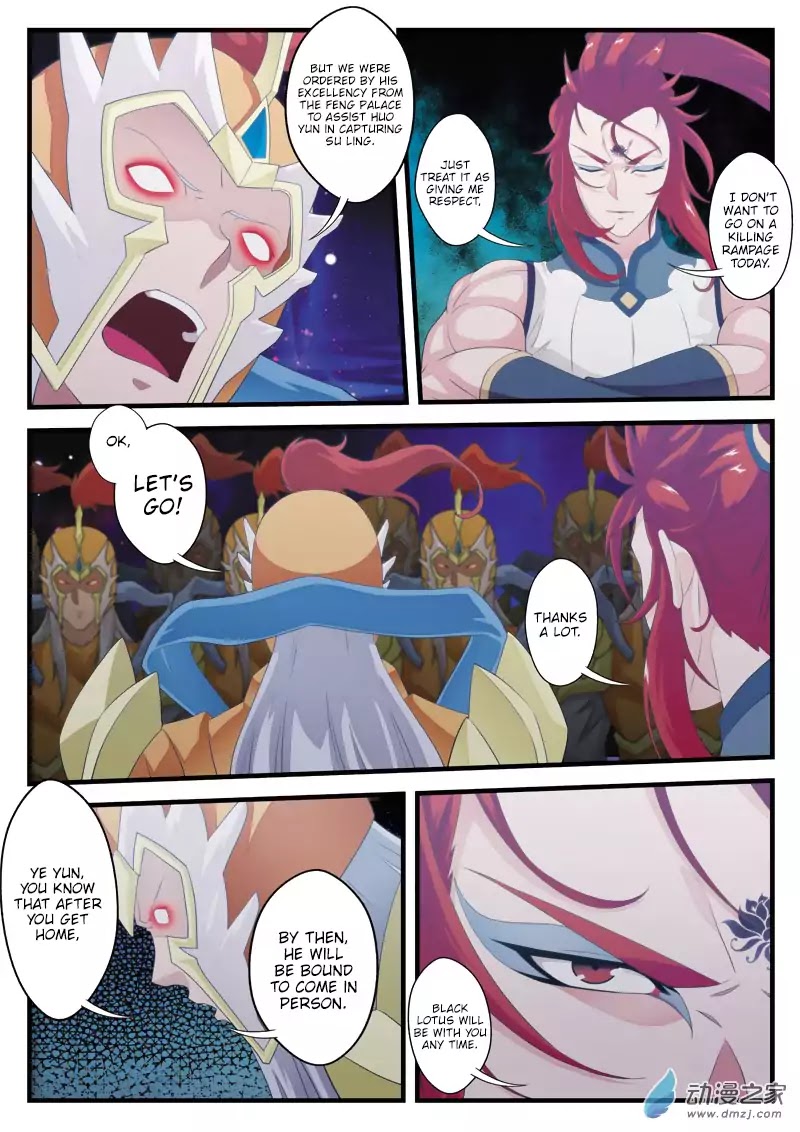 The Mythical Realm Chapter 139 page 6 - Chapter 139: Black Lotus And White Lotus