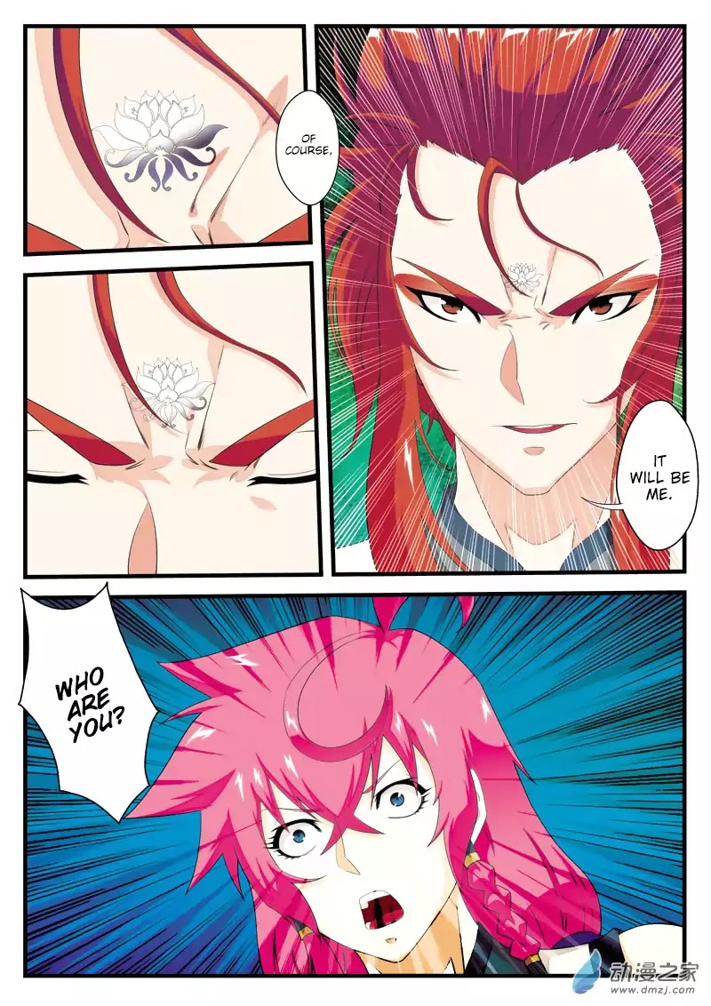 The Mythical Realm Chapter 139 page 8 - Chapter 139: Black Lotus And White Lotus