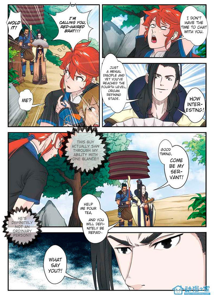 The Mythical Realm Chapter 14 page 13 - Chapter 14 : Unable to Move