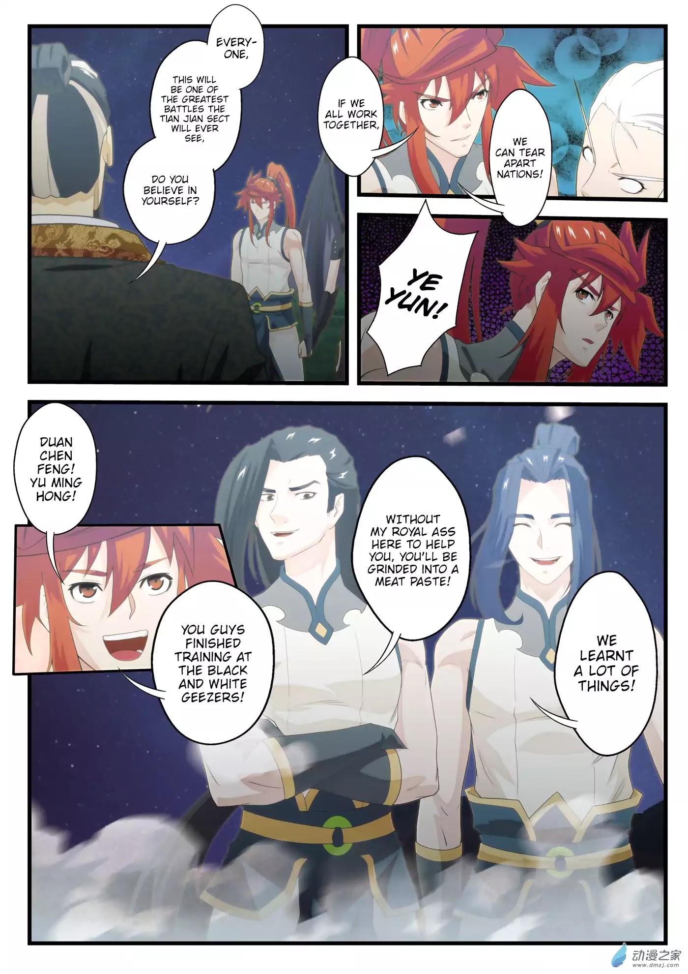 The Mythical Realm Chapter 140 page 14 - Chapter 140: Going All In