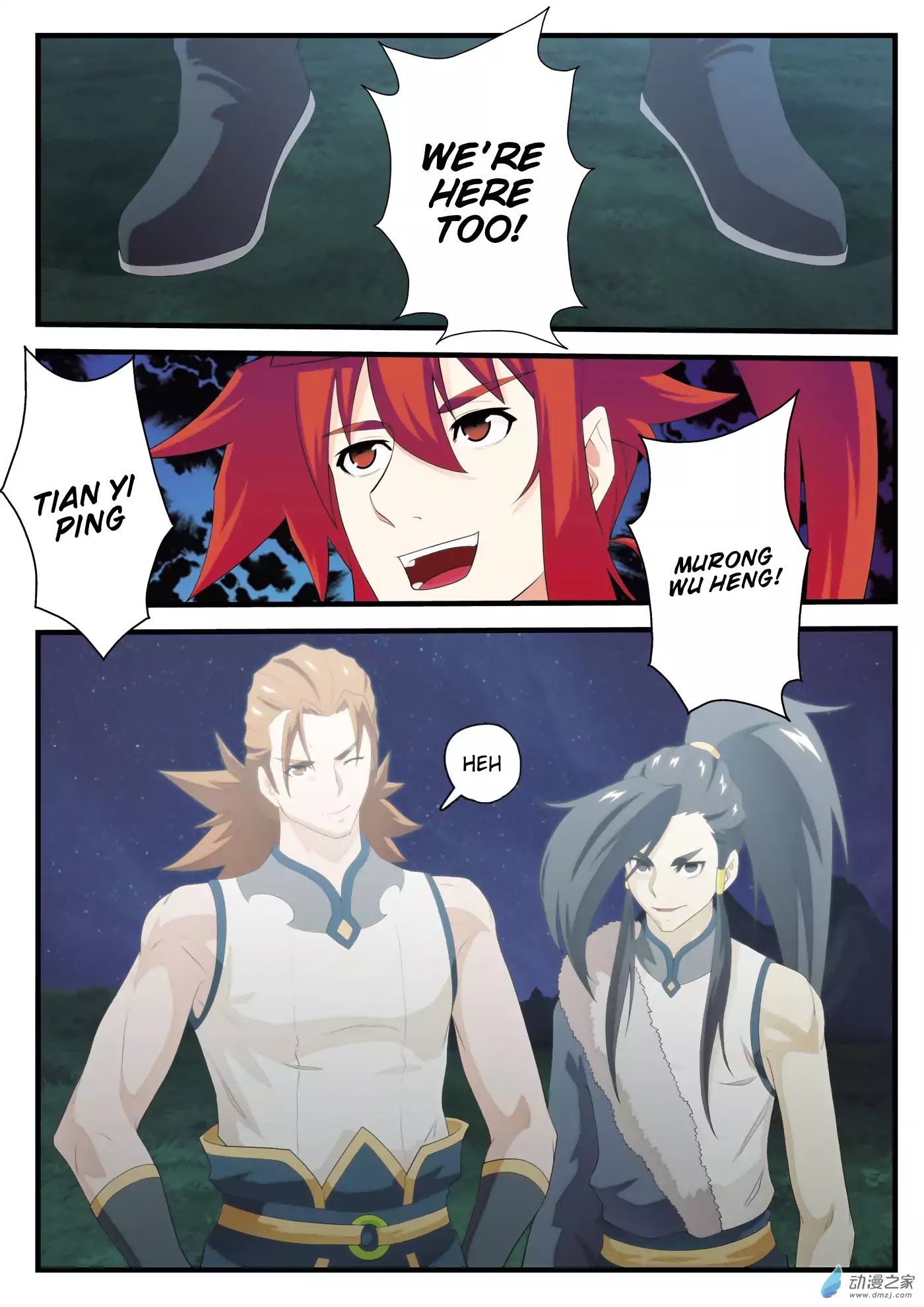 The Mythical Realm Chapter 140 page 15 - Chapter 140: Going All In