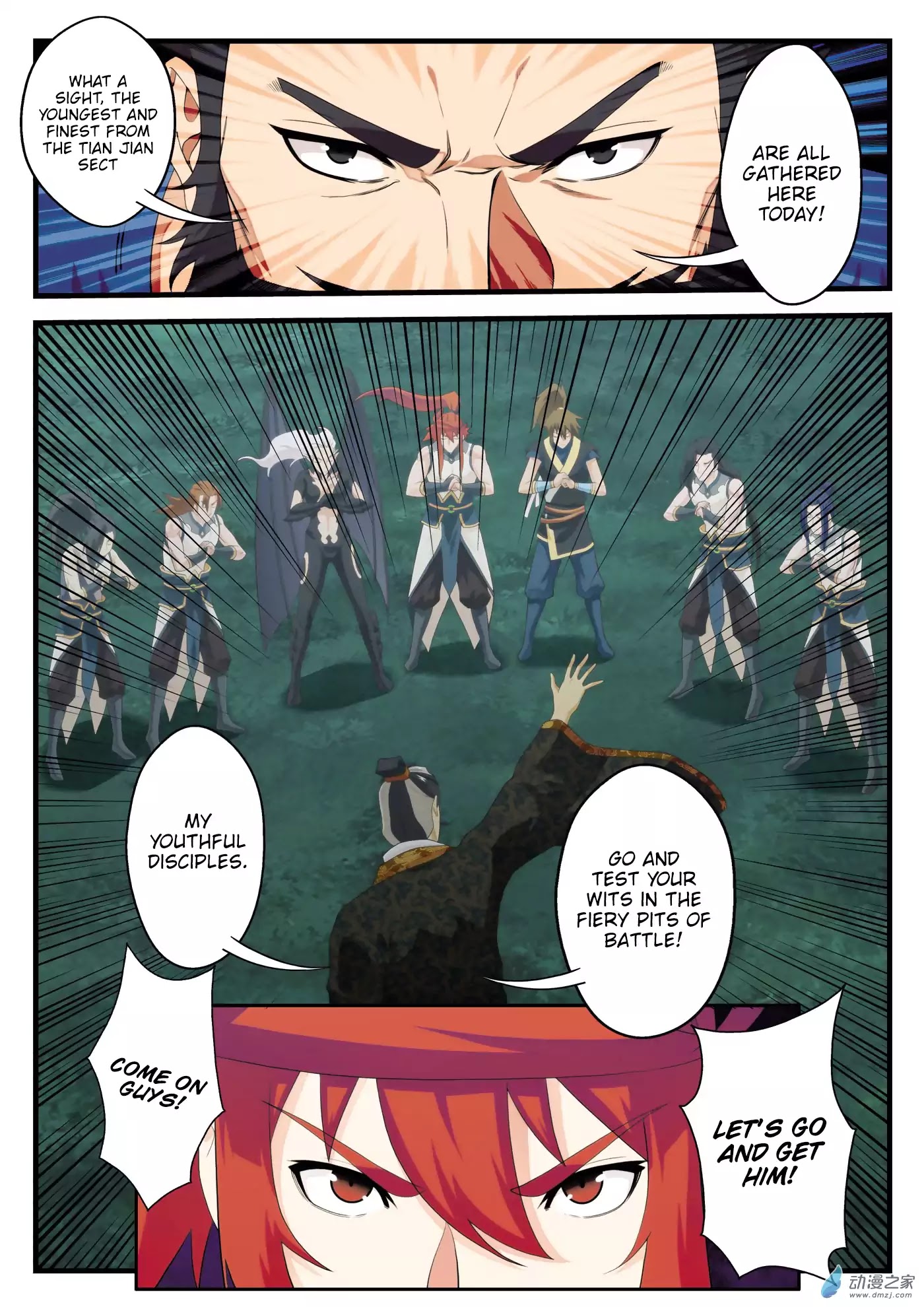 The Mythical Realm Chapter 140 page 16 - Chapter 140: Going All In