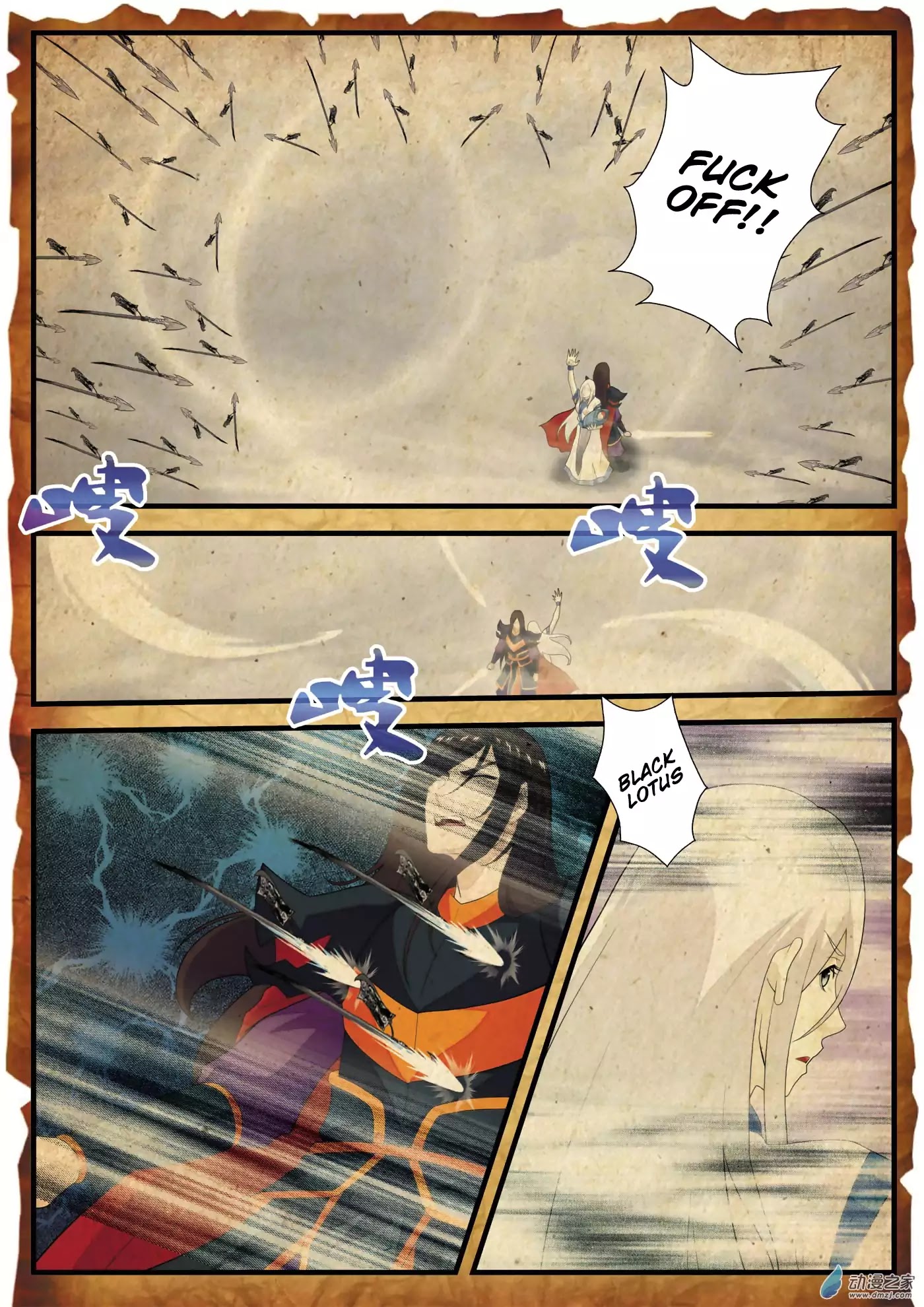 The Mythical Realm Chapter 140 page 6 - Chapter 140: Going All In