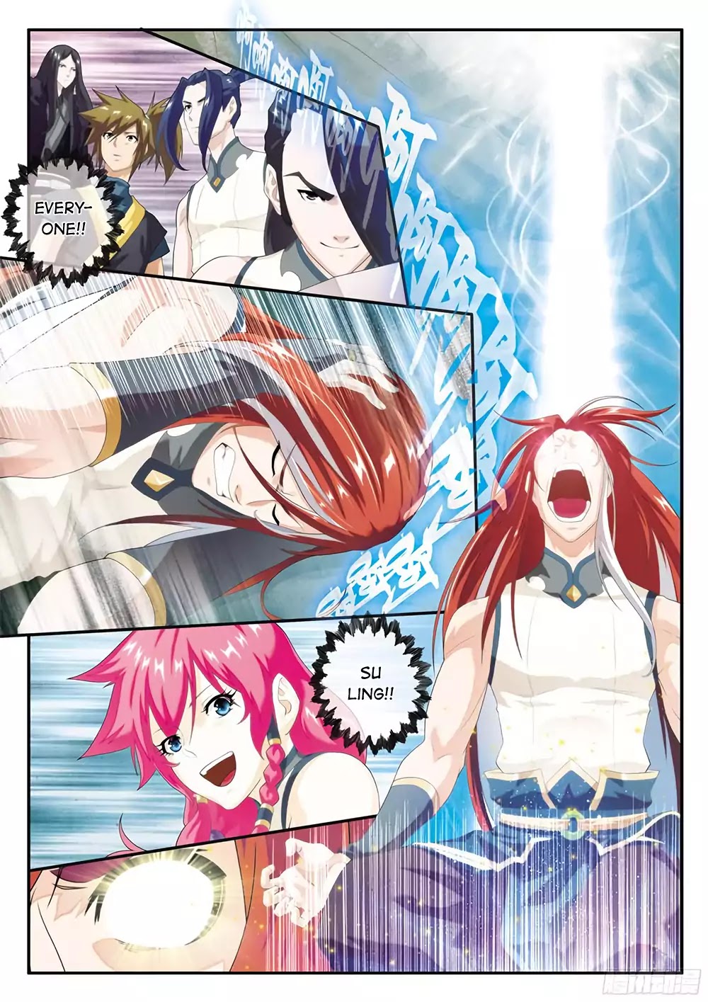 The Mythical Realm Chapter 141.2 page 2 - Chapter 141.2
