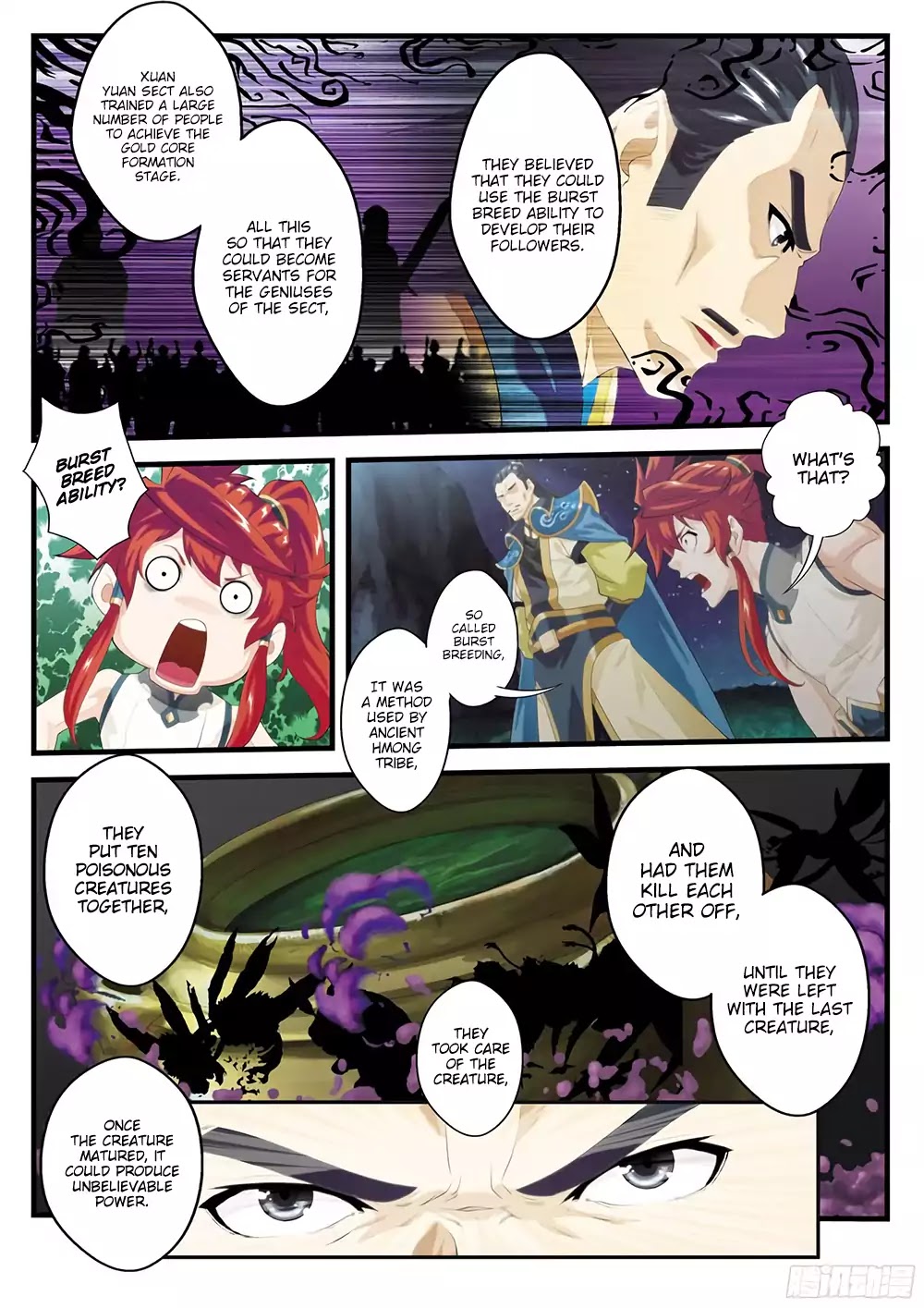 The Mythical Realm Chapter 141.2 page 7 - Chapter 141.2