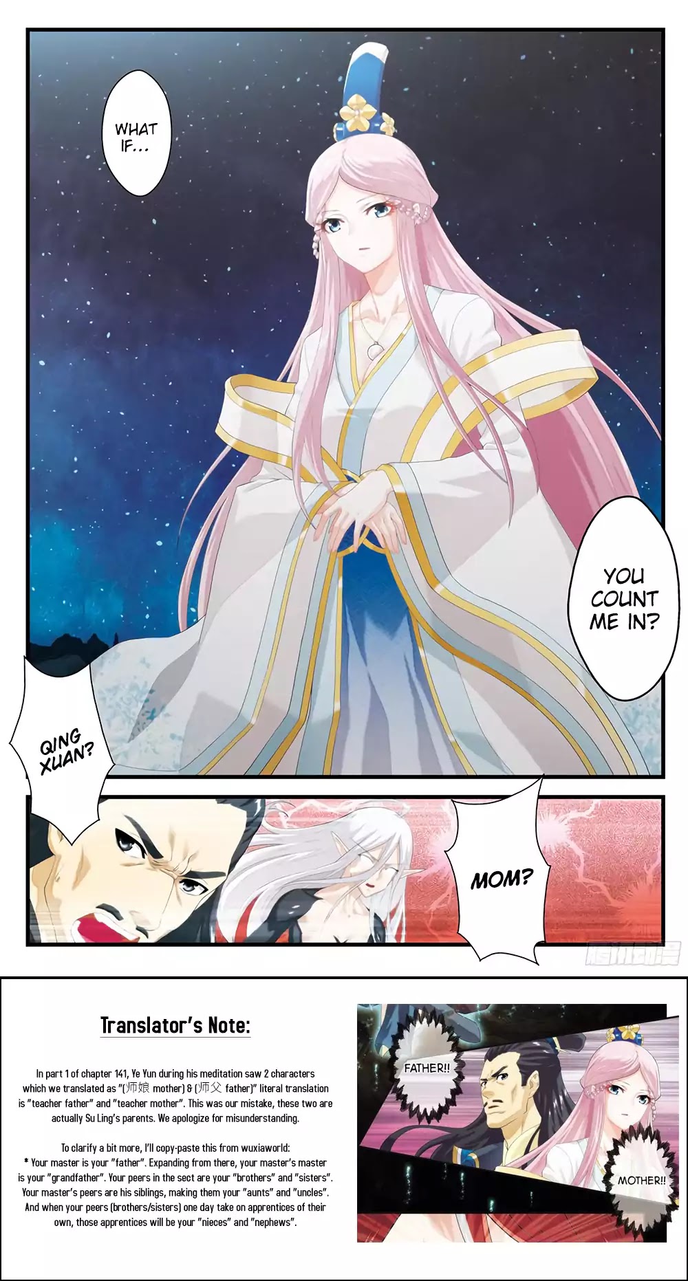 The Mythical Realm Chapter 141.2 page 9 - Chapter 141.2