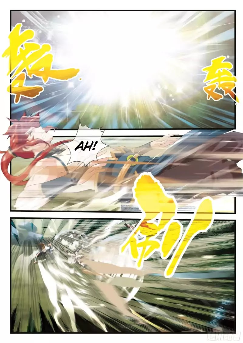 The Mythical Realm Chapter 142.2 page 5 - Chapter 142.2