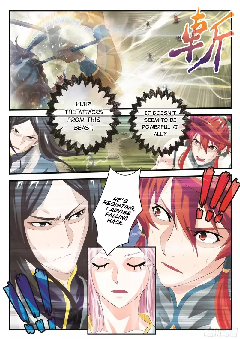 The Mythical Realm Chapter 143.1 page 6 - Chapter 143.1