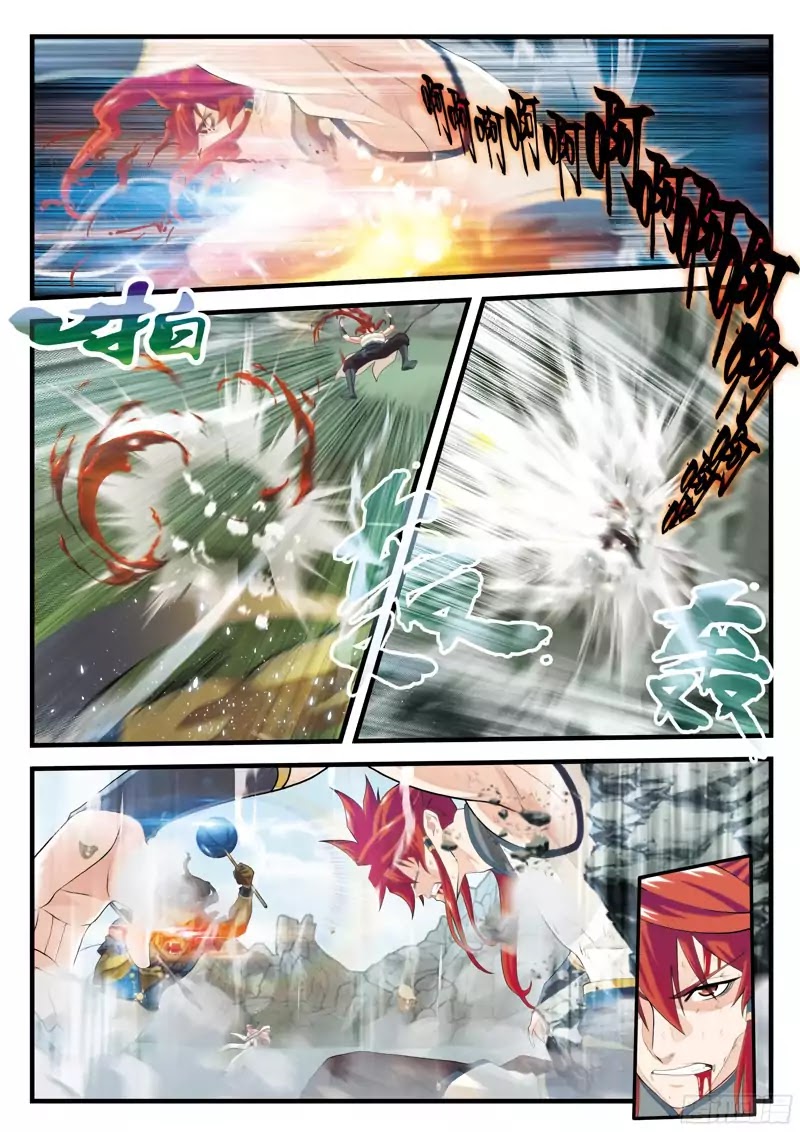 The Mythical Realm Chapter 143.1 page 8 - Chapter 143.1