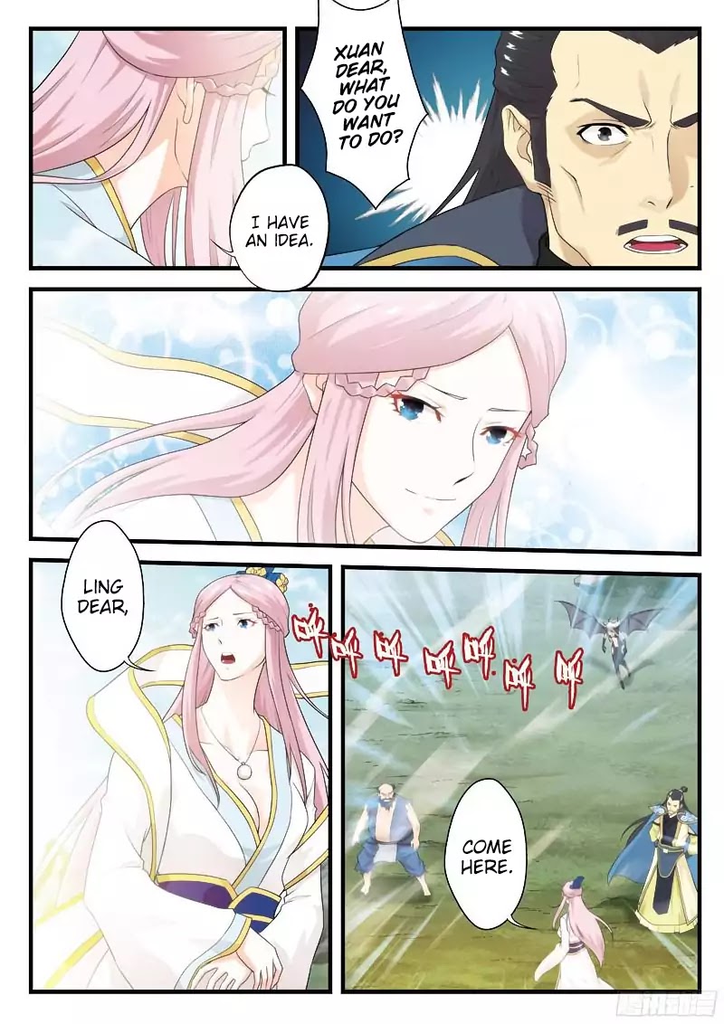 The Mythical Realm Chapter 143.2 page 4 - Chapter 143.2