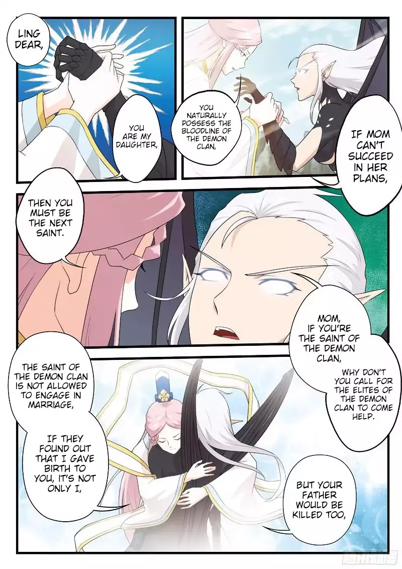 The Mythical Realm Chapter 143.2 page 5 - Chapter 143.2