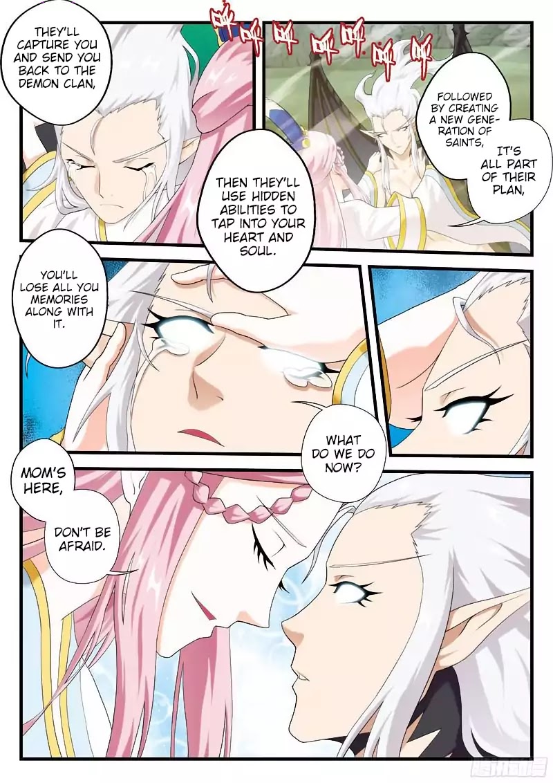 The Mythical Realm Chapter 143.2 page 6 - Chapter 143.2