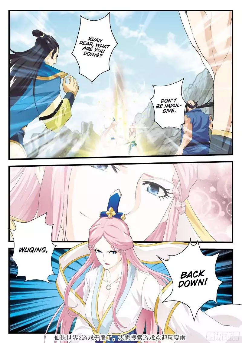 The Mythical Realm Chapter 143.2 page 9 - Chapter 143.2