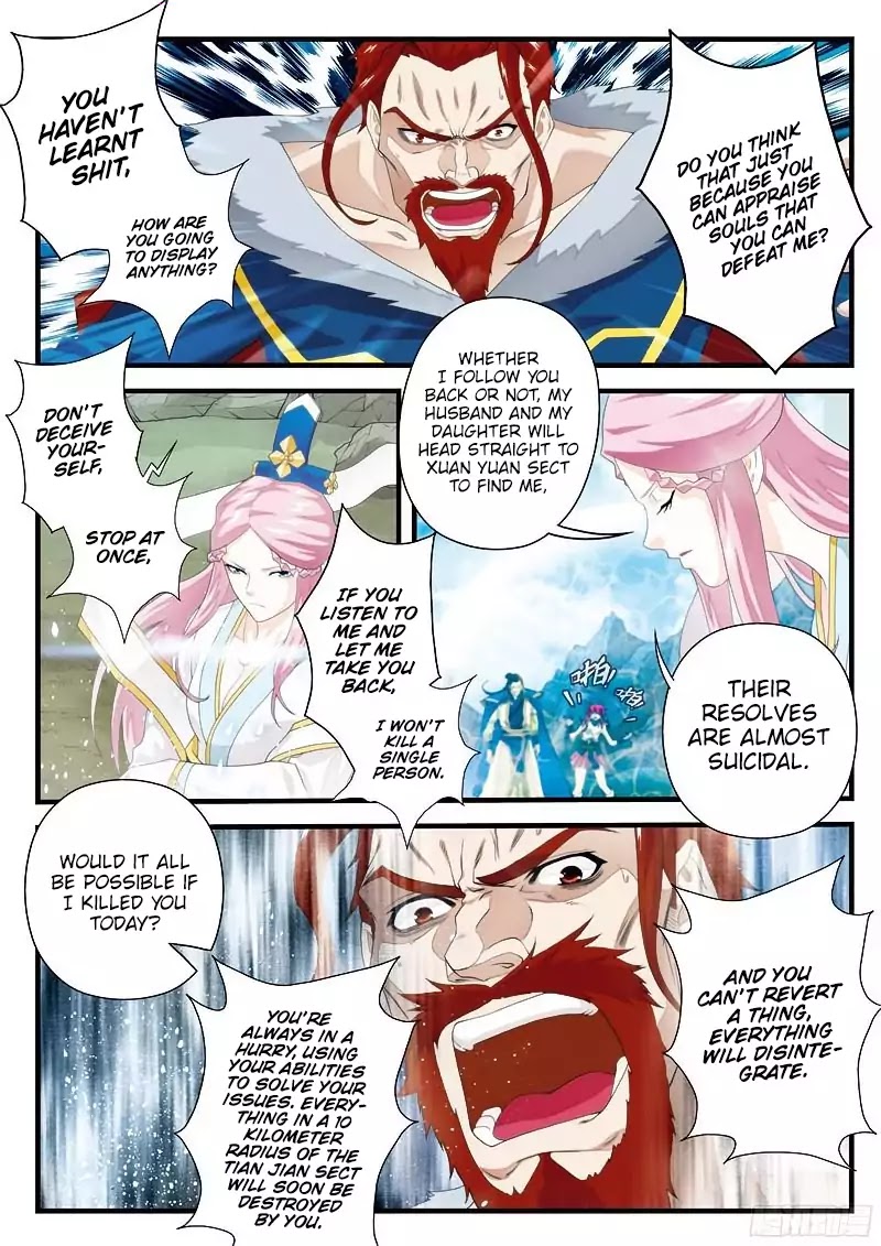 The Mythical Realm Chapter 144.1 page 5 - Chapter 144.1