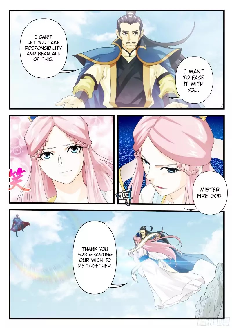 The Mythical Realm Chapter 144.2 page 4 - Chapter 144.2