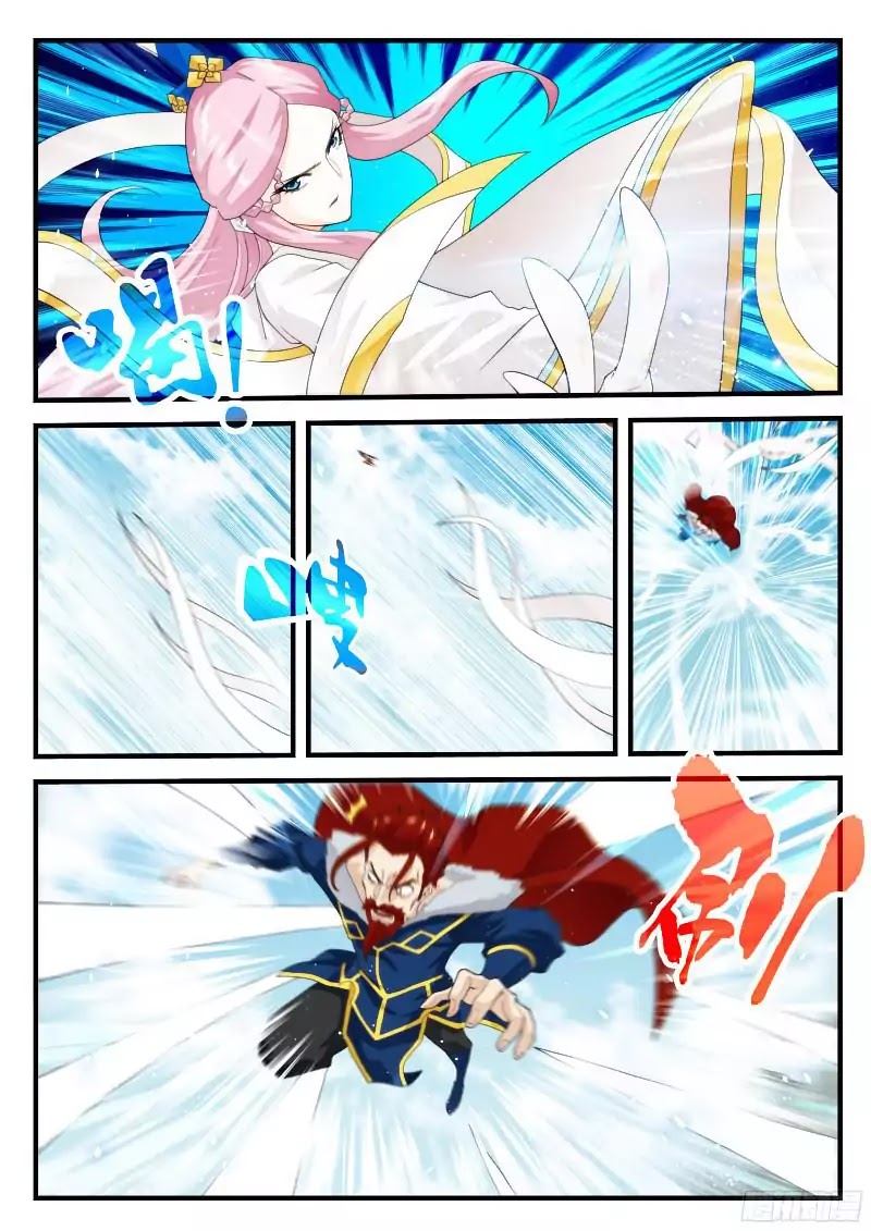 The Mythical Realm Chapter 144.2 page 5 - Chapter 144.2