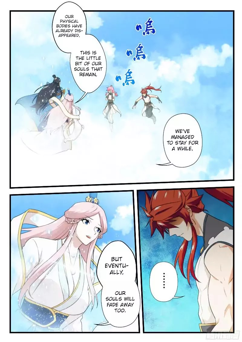 The Mythical Realm Chapter 145.1 page 7 - Chapter 145.1