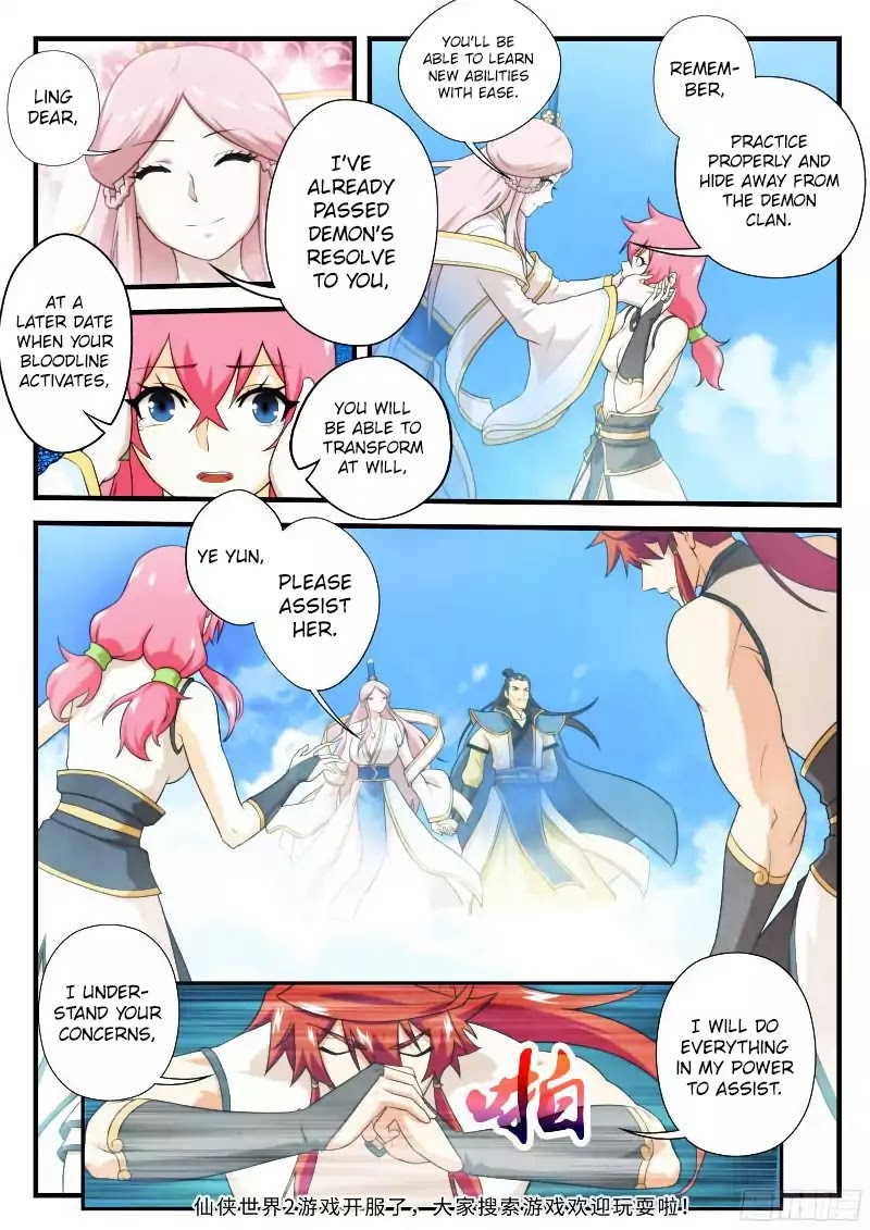 The Mythical Realm Chapter 145.1 page 9 - Chapter 145.1