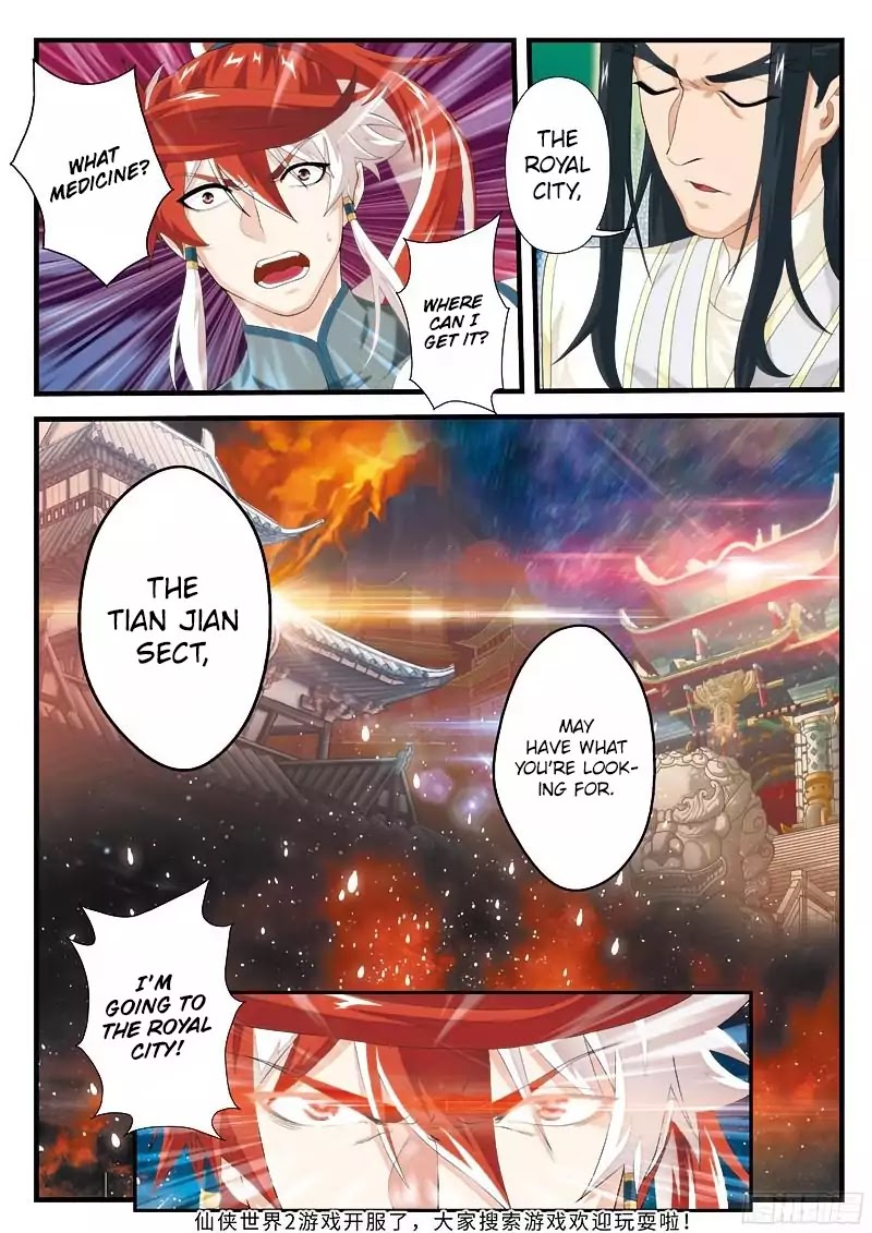 The Mythical Realm Chapter 145.2 page 9 - Chapter 145.2