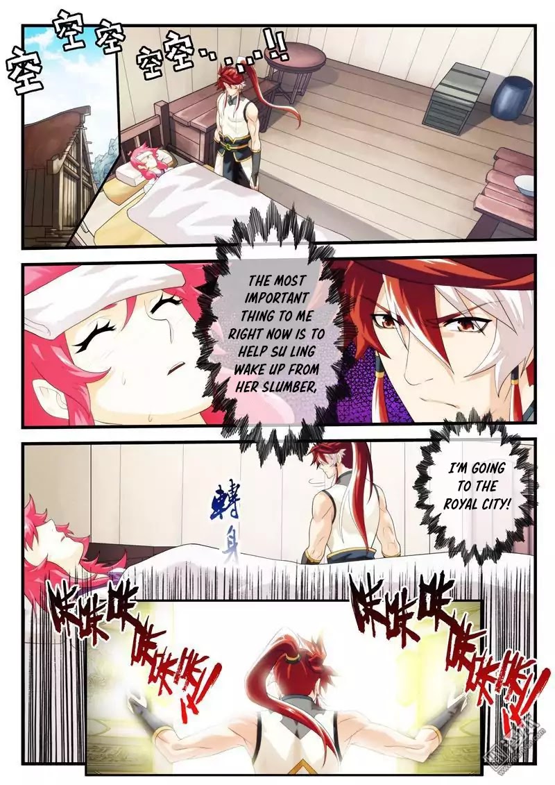 The Mythical Realm Chapter 146.1 page 4 - Chapter 146.1