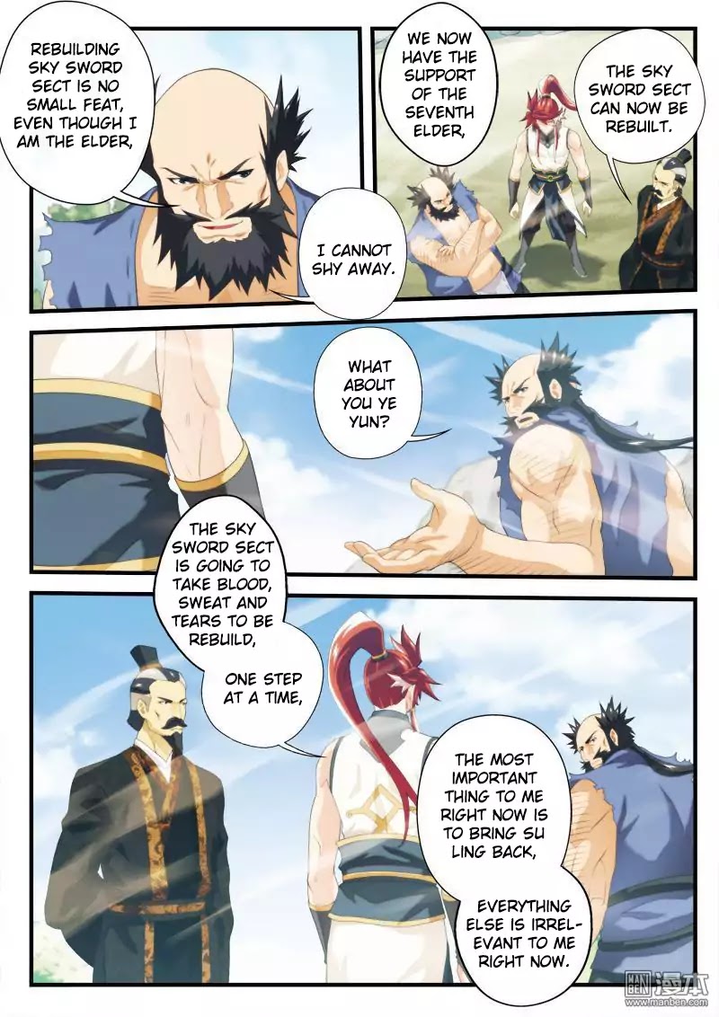 The Mythical Realm Chapter 146.1 page 7 - Chapter 146.1