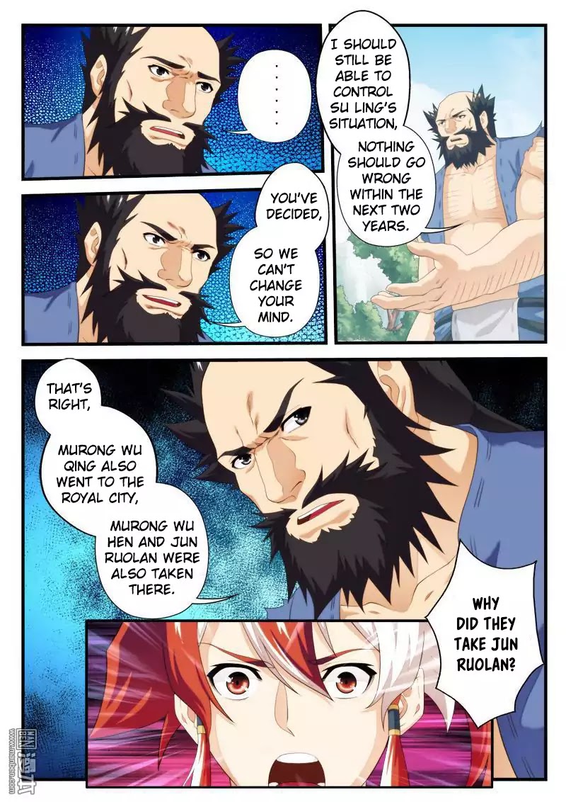The Mythical Realm Chapter 146.1 page 9 - Chapter 146.1