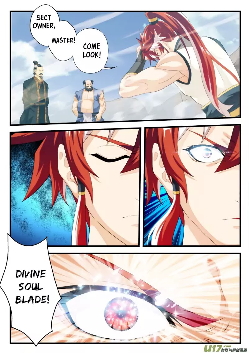 The Mythical Realm Chapter 146.2 page 3 - Chapter 146.2