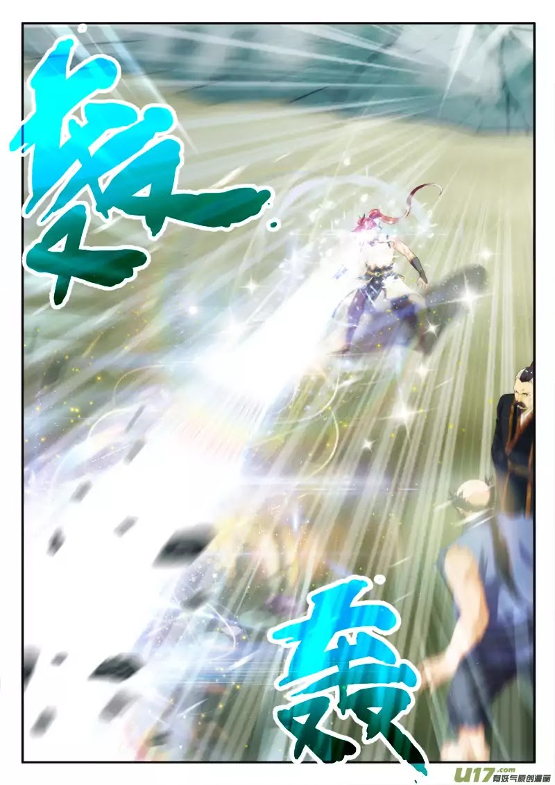 The Mythical Realm Chapter 146.2 page 4 - Chapter 146.2