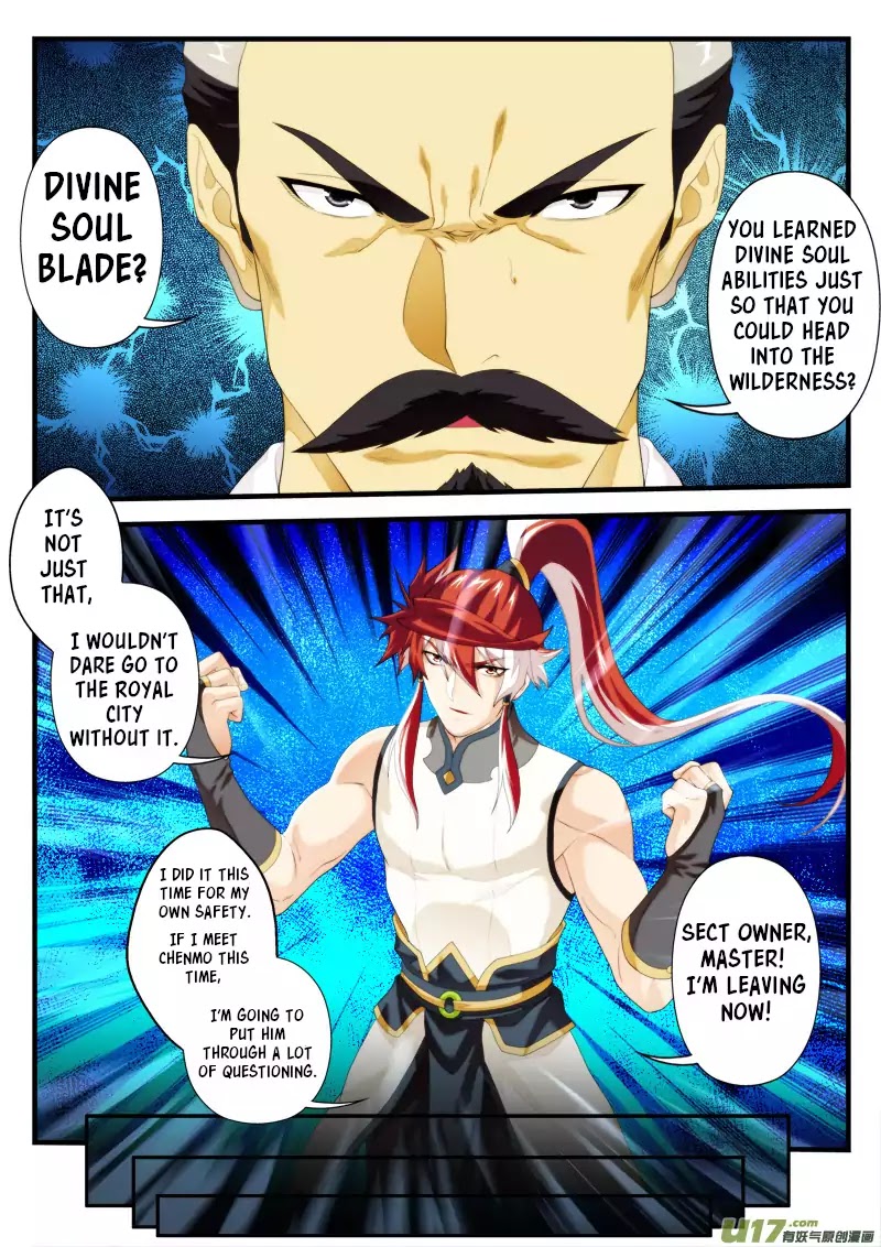 The Mythical Realm Chapter 146.2 page 5 - Chapter 146.2