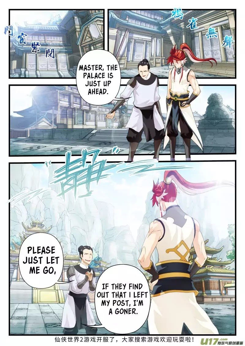 The Mythical Realm Chapter 147.1 page 10 - Chapter 147.1