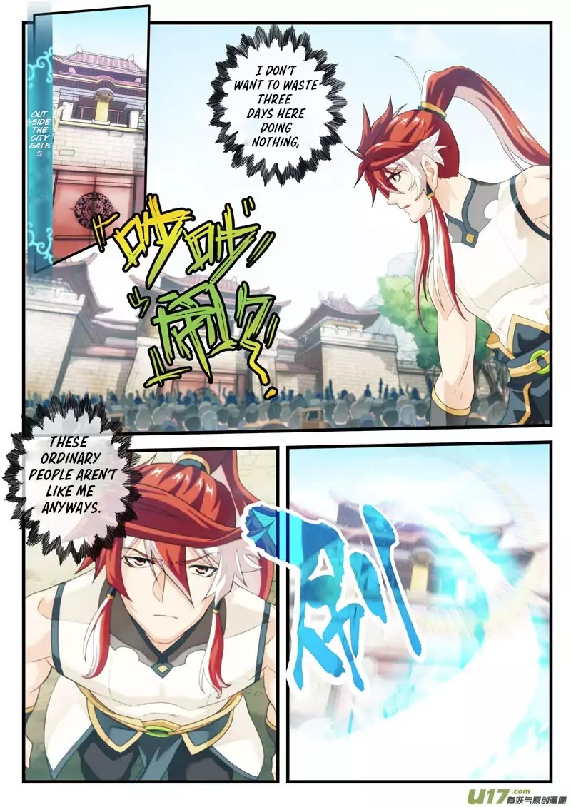 The Mythical Realm Chapter 147.1 page 4 - Chapter 147.1