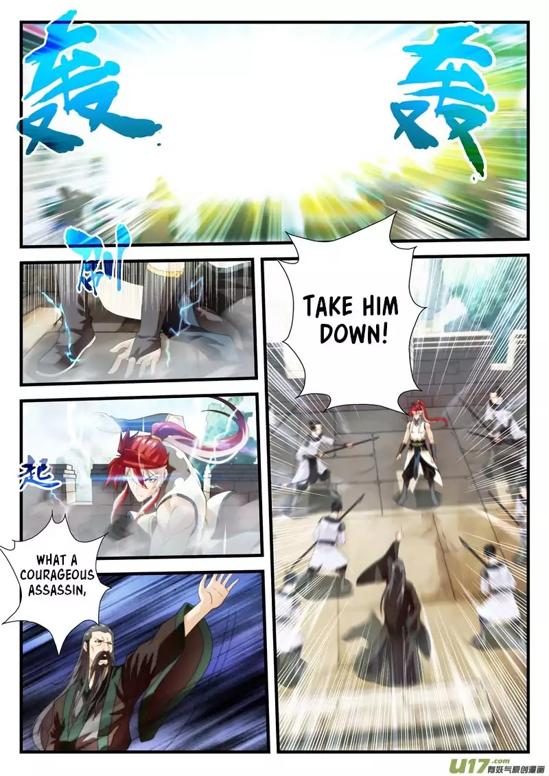 The Mythical Realm Chapter 147.1 page 6 - Chapter 147.1
