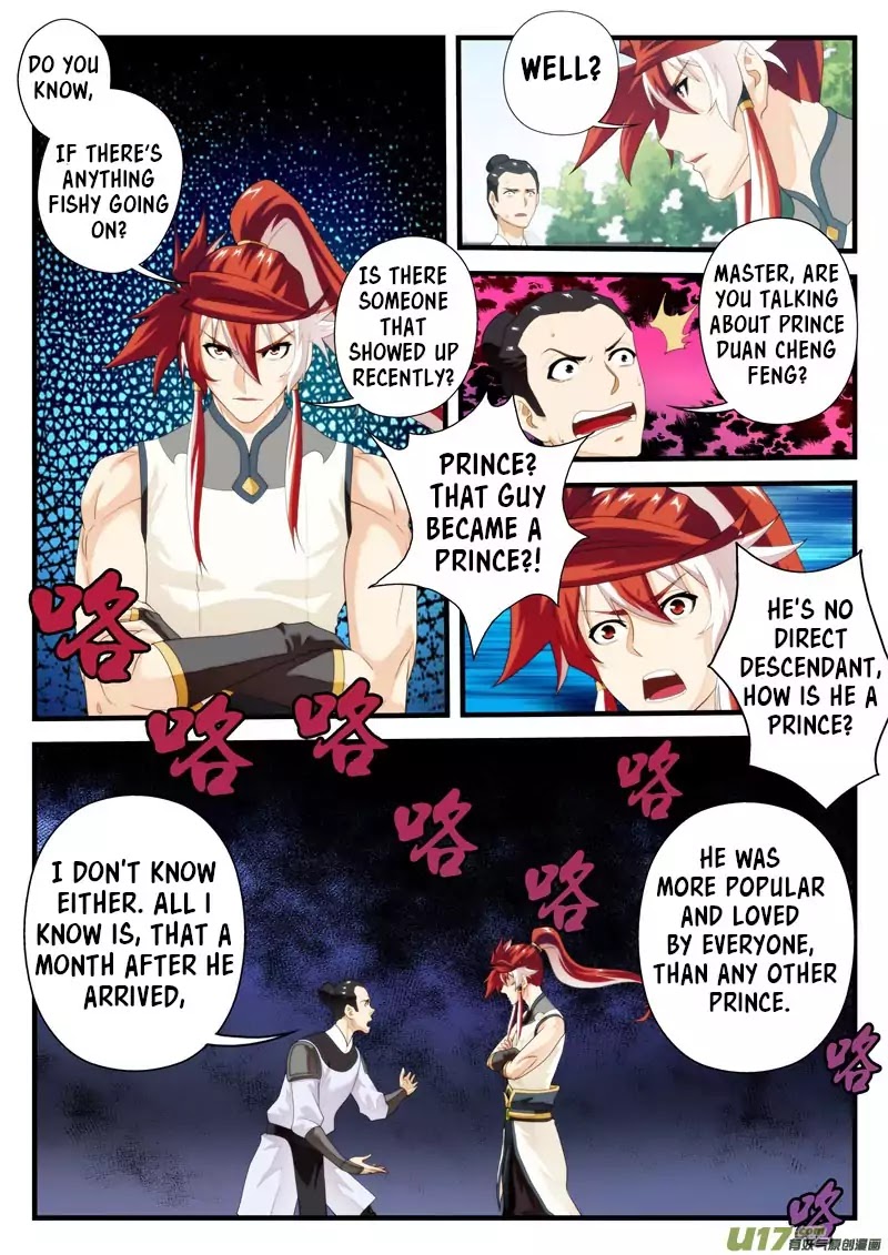 The Mythical Realm Chapter 147.1 page 8 - Chapter 147.1