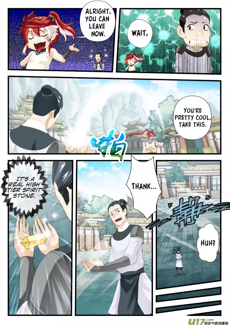 The Mythical Realm Chapter 147.2 page 3 - Chapter 147.2