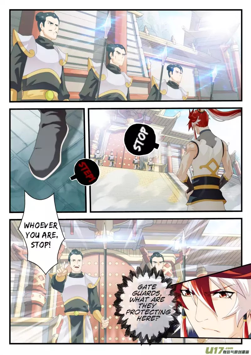 The Mythical Realm Chapter 147.2 page 4 - Chapter 147.2