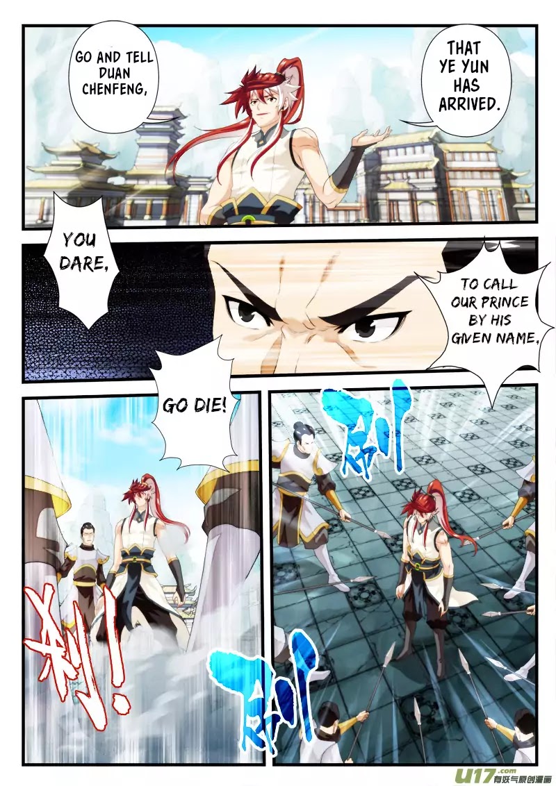 The Mythical Realm Chapter 147.2 page 5 - Chapter 147.2