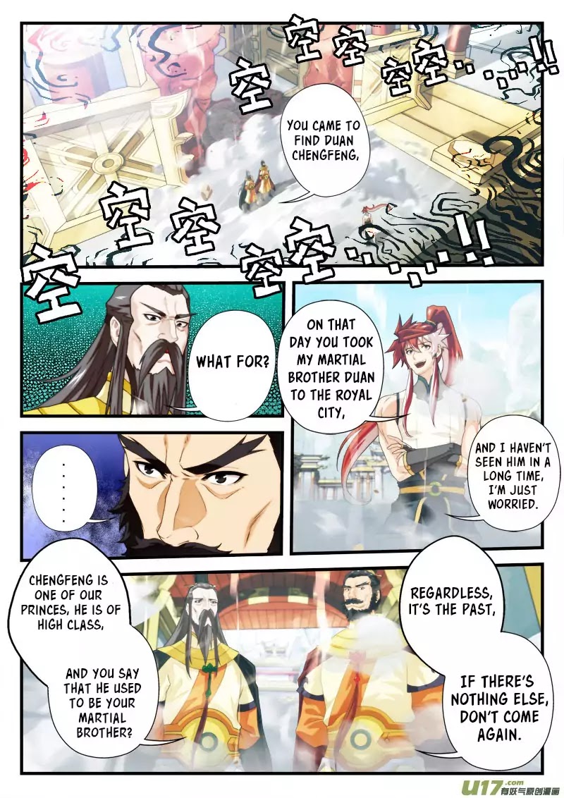 The Mythical Realm Chapter 148.1 page 4 - Chapter 148.1