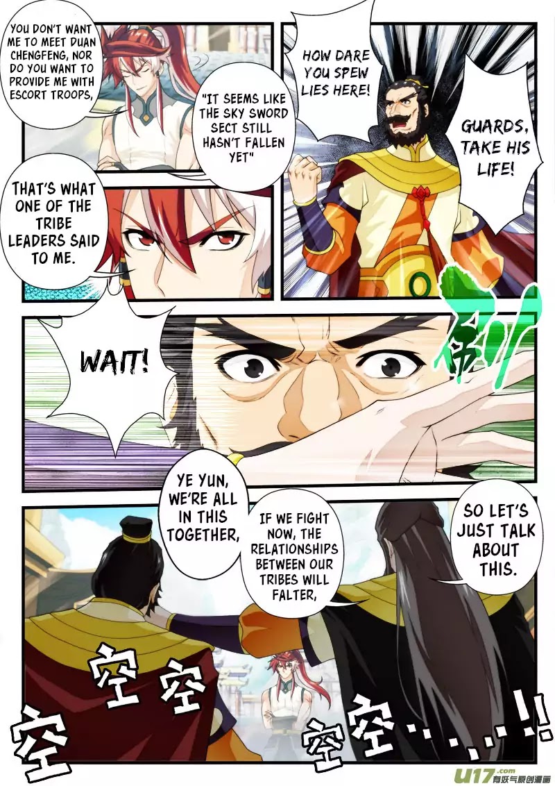 The Mythical Realm Chapter 148.1 page 6 - Chapter 148.1