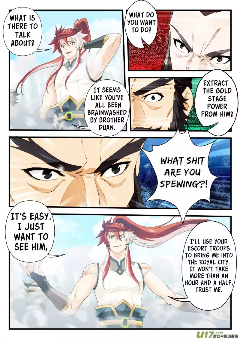 The Mythical Realm Chapter 148.1 page 7 - Chapter 148.1