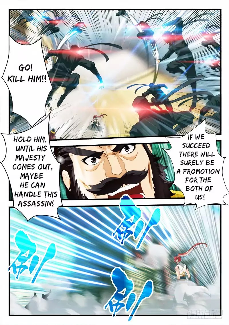 The Mythical Realm Chapter 148.2 page 4 - Chapter 148.2