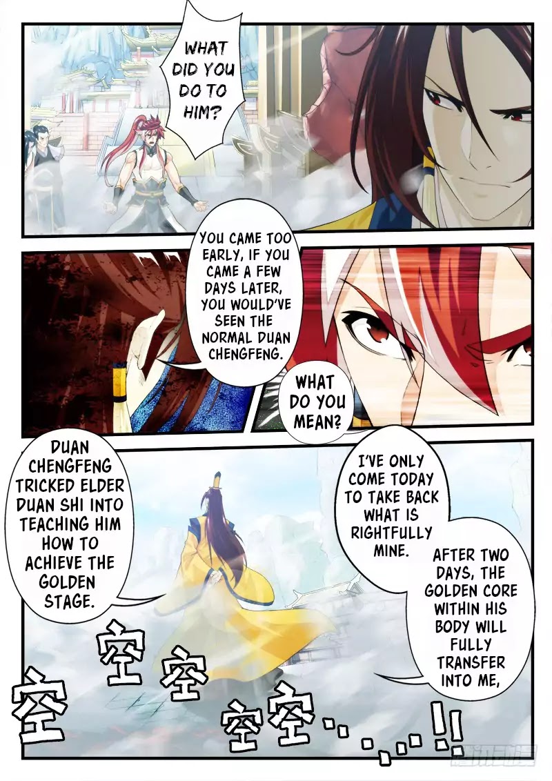 The Mythical Realm Chapter 149.1 page 4 - Chapter 149.1