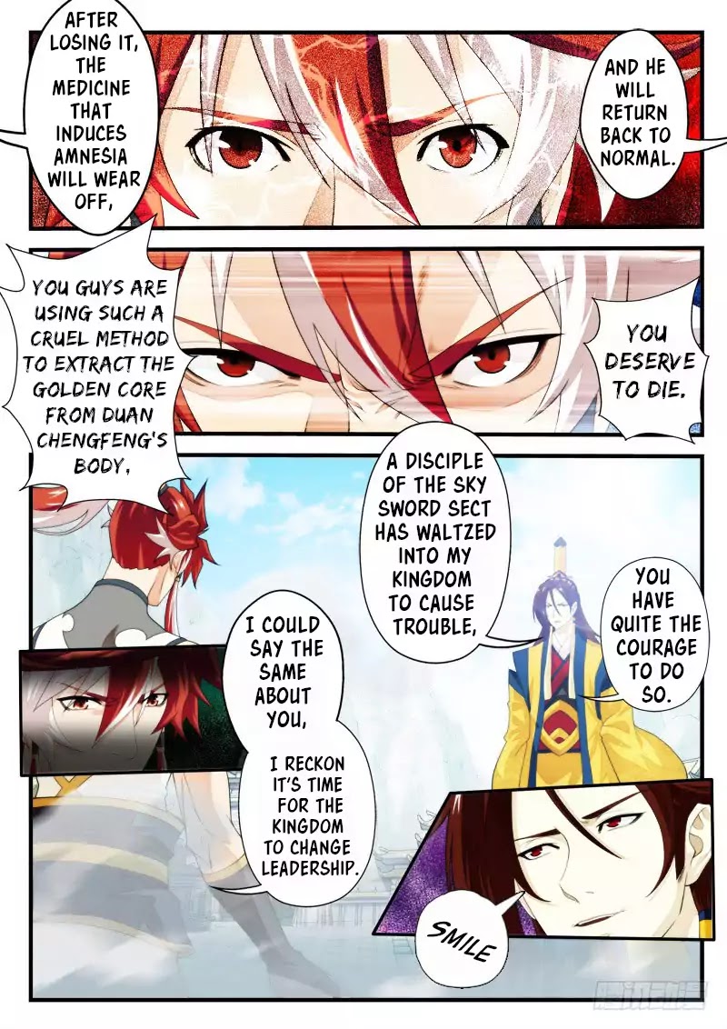 The Mythical Realm Chapter 149.1 page 5 - Chapter 149.1