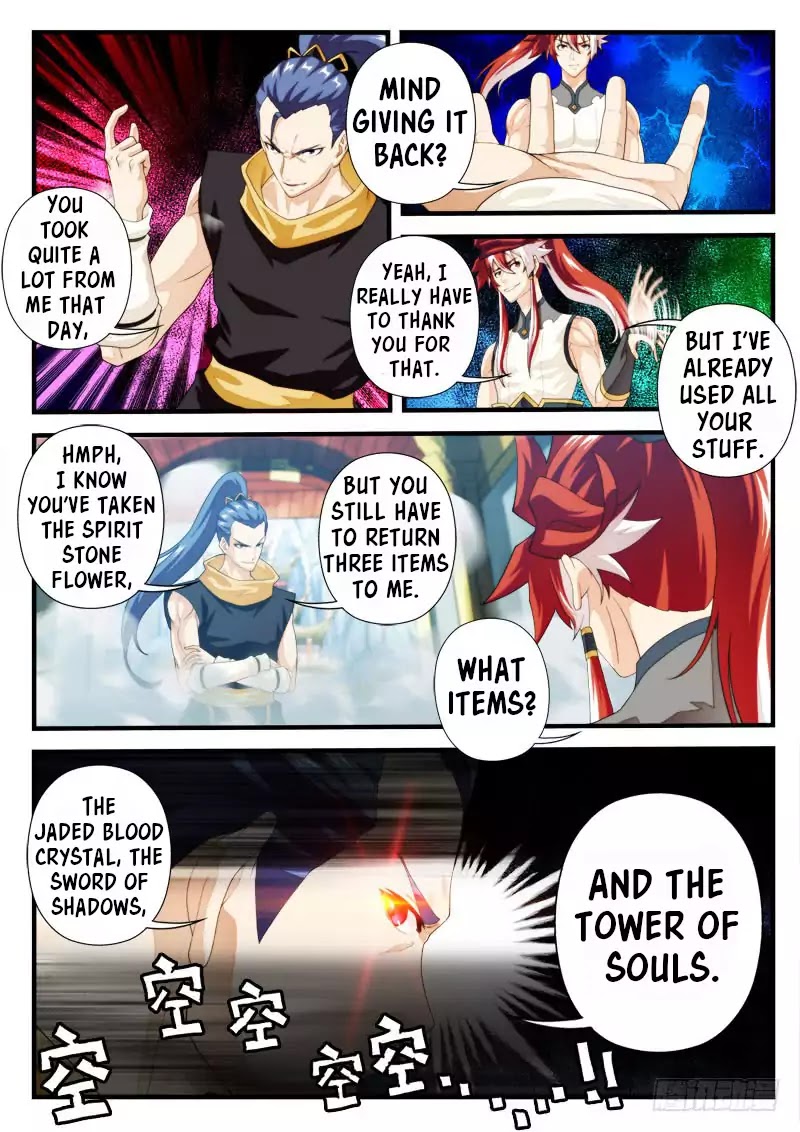 The Mythical Realm Chapter 149.1 page 8 - Chapter 149.1