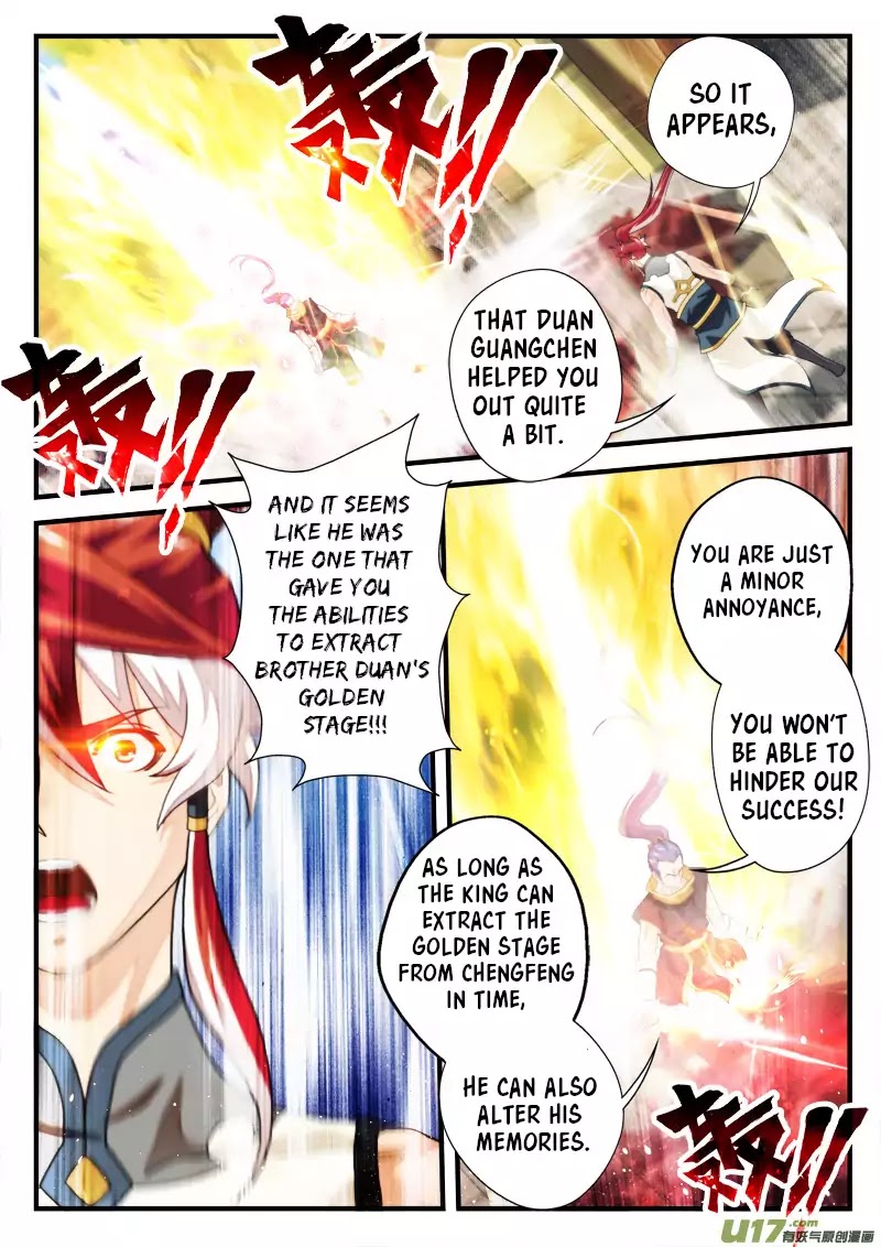 The Mythical Realm Chapter 149.2 page 3 - Chapter 149.2