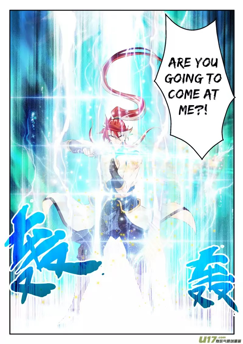 The Mythical Realm Chapter 149.2 page 6 - Chapter 149.2