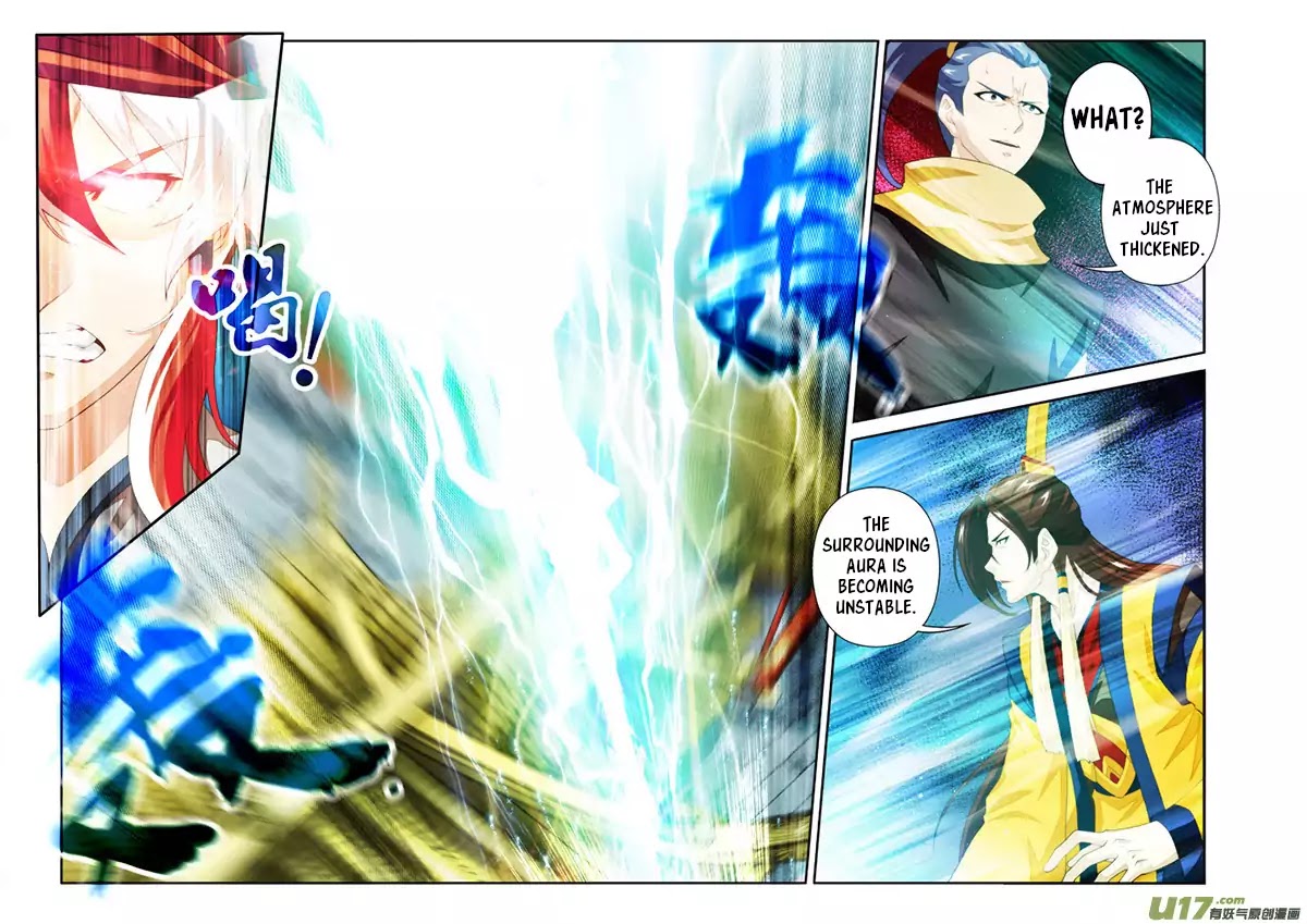 The Mythical Realm Chapter 149.2 page 7 - Chapter 149.2