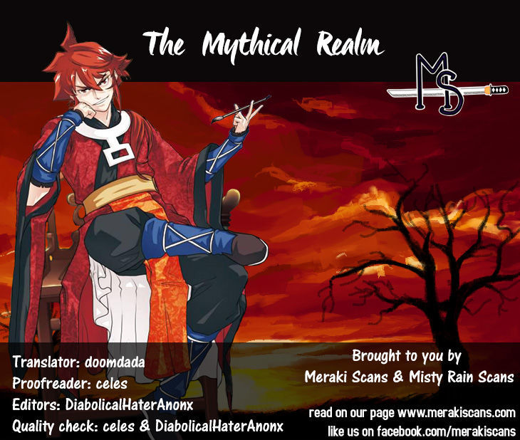 The Mythical Realm Chapter 15 page 1 - Chapter 15 : The Ley Line test