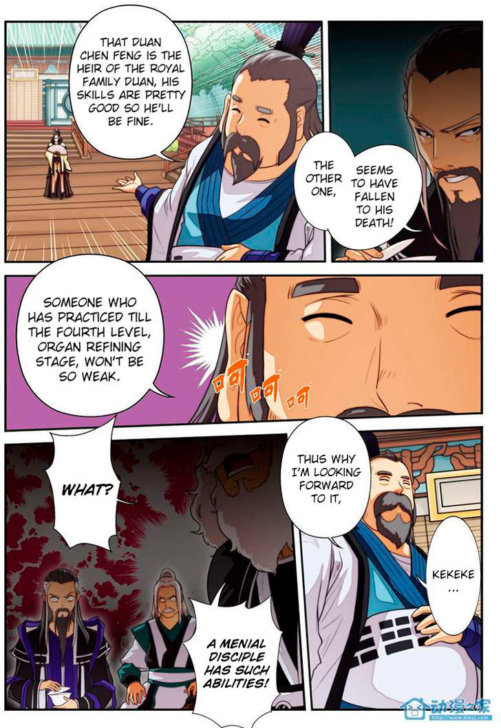The Mythical Realm Chapter 15 page 12 - Chapter 15 : The Ley Line test