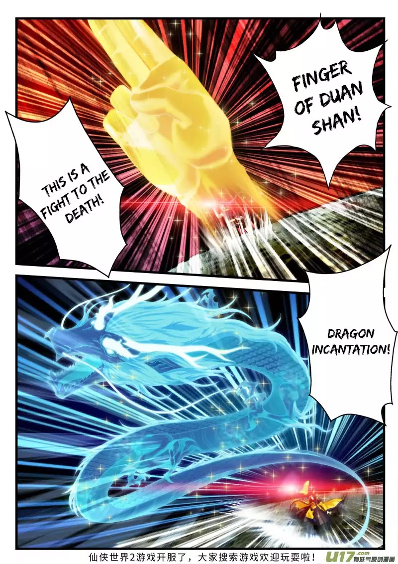 The Mythical Realm Chapter 150.1 page 10 - Chapter 150.1