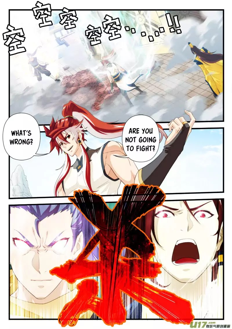 The Mythical Realm Chapter 150.1 page 4 - Chapter 150.1